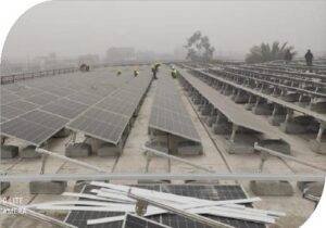 800 KW on Ferozepur Road, Lahore, Punjab.